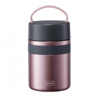 Lurch Nerezov termo ndoba 800 ml rosegold